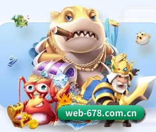 678体育的故事